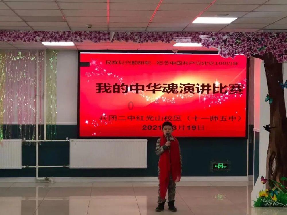 小萌妹的甜美装扮